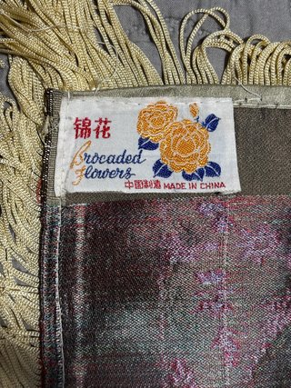 brocado de seda tradicional chino,