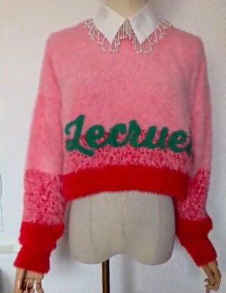 Jersey Le Cruel de Pelito