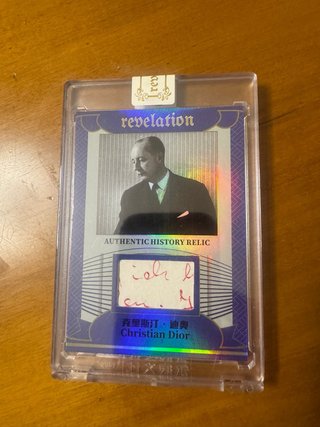 Card Revelation Christian Dior reliquia