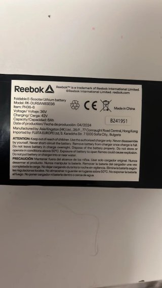 Batería Litio Patinete Eléctrico Reebok PH36-6