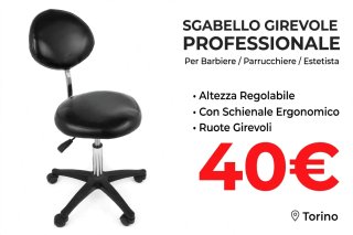 Sgabello Professionale Girevole