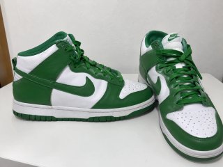 Zapatillas Nike Dunk High Blancas y Verdes