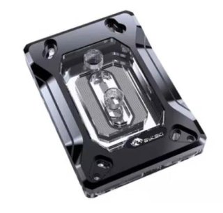 Bloque CPU Bykski RAY-MK RGB para AMD
