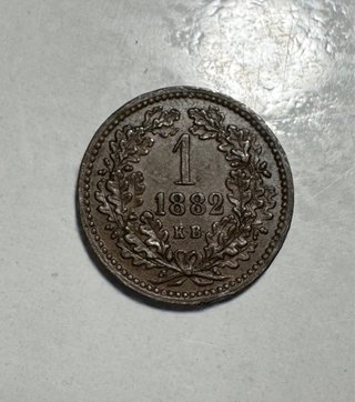 Moneda 1 Krajczar Hungría 1882