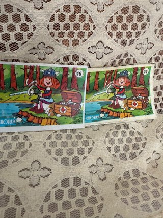 2 Cromos Cropan Vickie el Vikingo n.º 16
