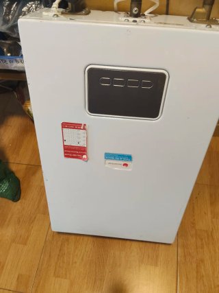 Calentador Eléctrico Saunier Duval