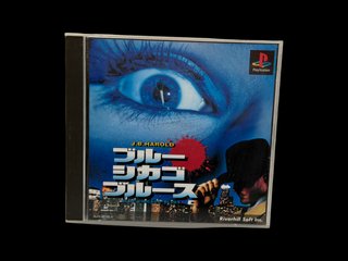 PS1 - Blue Chicago Blues (NTSC J) Playstation JAP