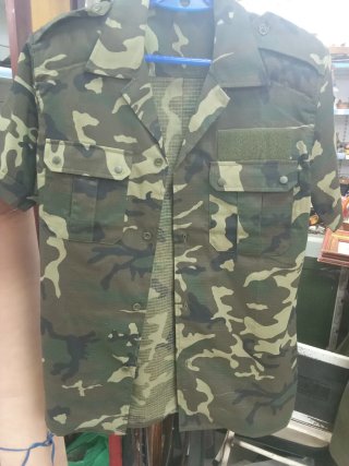 Camisa de Camuflaje Manga Corta