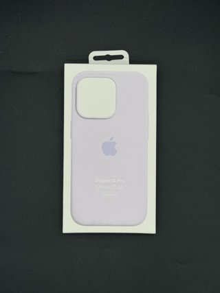 Custodia iPhone 14 Pro in Silicone Nuova 7
