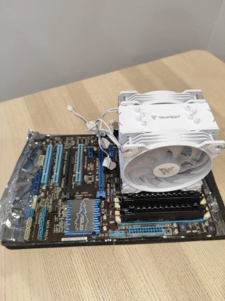 Pack Intel i7 2600 + Placa Asus + 16GB + Disipador