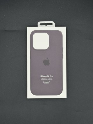 Cover iPhone 14 Pro in Silicone Nuova 8