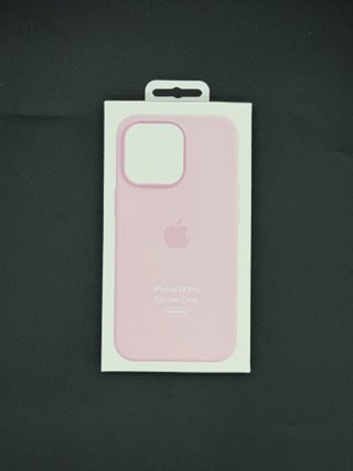 Funda iPhone 14 Pro Silicona Nueva 9