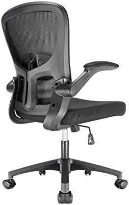 Silla de Oficina de Malla reposabrazos · NUEVA