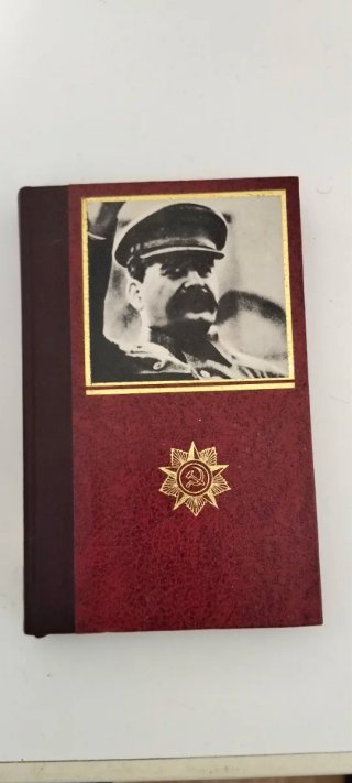 Libro Historia de Stalin Original '
