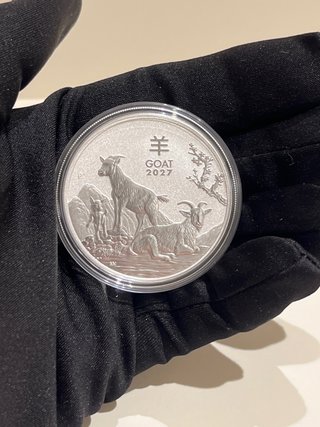 Moneda 1 Onza Plata Año de la Cabra 2027
