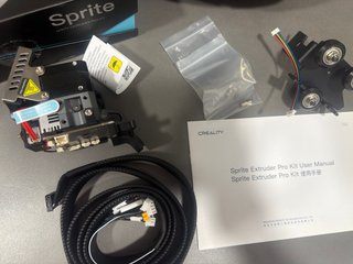 Creality Sprite Extruder Pro Kit