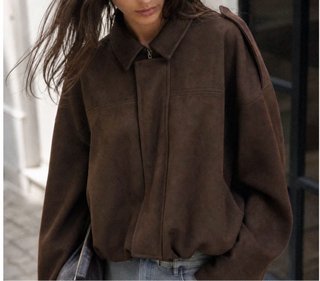 Chaqueta Bomber Marrón