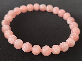Pulsera de Piedra Sol 7mm