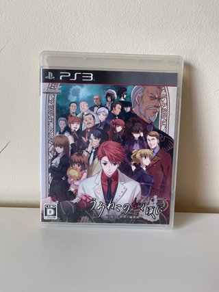 Umineko no Naku Koro ni (PS3)
