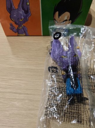 Muñeco Dragon Ball Burguer King