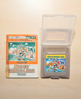 Super Mario Land (Game Boy)