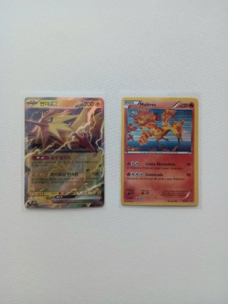 Cartas Pokémon Zapdos GX y Moltres