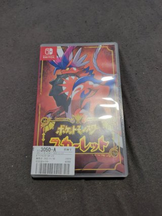 Pokémon Escarlata (Nintendo Switch)