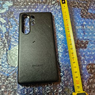 Funda Samsung Kindsuit Negra