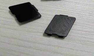 Tapa de gancho parachoques VW Tiguan