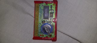 Juego Nintendo Game Boy Advance