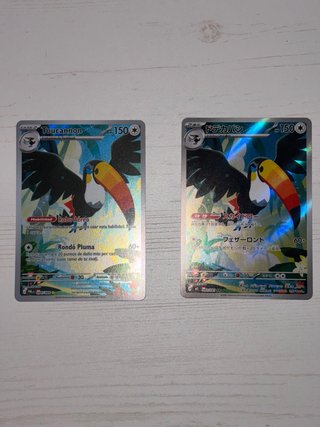 2 Cartas Pokémon Toucannon