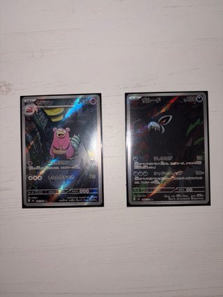 2 Cartas Pokémon (Japonés)