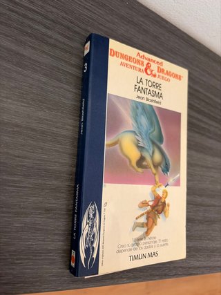 La torre fantasma