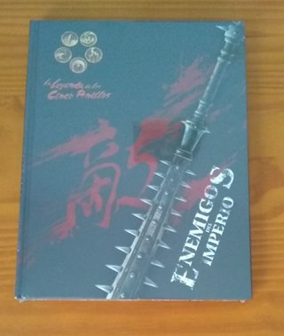 (SI ENVIO) LEYENDA CINCO ANILLOS ENEMIGOS IMPERIO