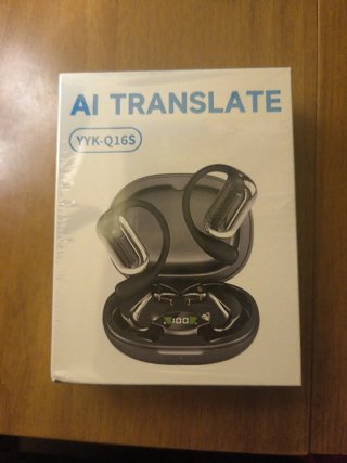 Traductor AI TRANSLATE YYK-Q16S