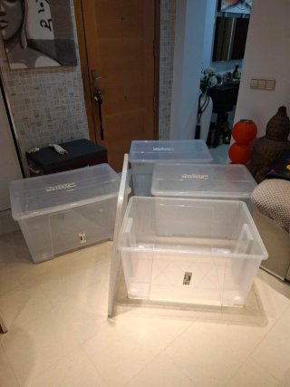 4 Cajas de Almacenamiento Ikea 130L