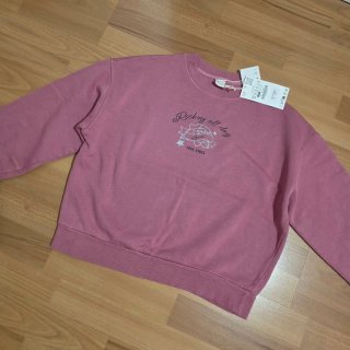 Sudadera Zara Teens, Talla XXS