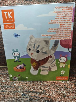Juguete Interactivo de Peluche Tumama