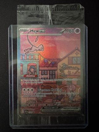 Mew ex 053 SVP EN – Promo UPC 151 - SELLADA
