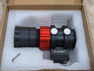 Tubo guía SvBony SV165