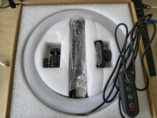 Aro de luz de 26 cm