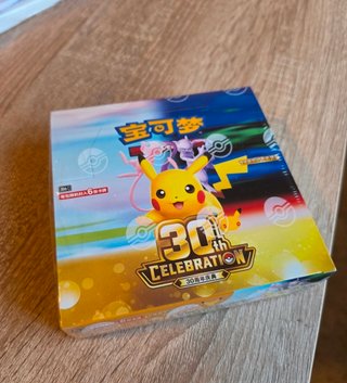 Booster Box Pokémon 30th Celebration Chinês Selado