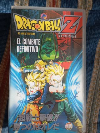 VHS Dragon Ball Z: El Combate Definitivo