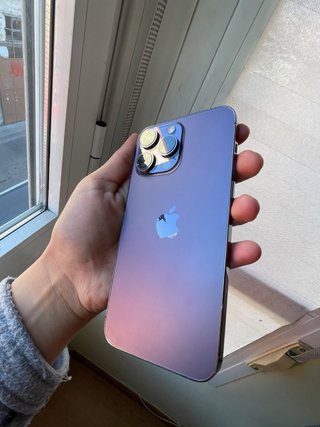 iPhone 14 Pro Max