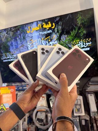 iPhone 18 Pro Max