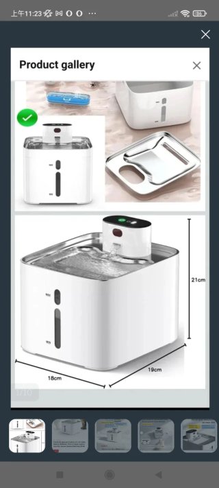 Fuente de agua automática para mascotas