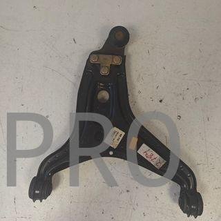 BRAZO SUSPENSION DELANTERO DERECHO AUDI NUEVO