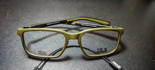 Gafas Bflex Mod. B-Happy