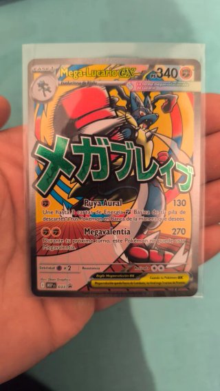 Pokemon TCG Carta Mega Lucario