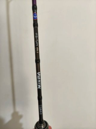 Caña de Pescar Hart Miura Jig 60-120